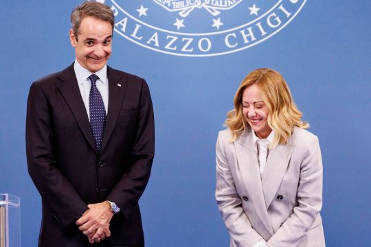 kyriakos - meloni